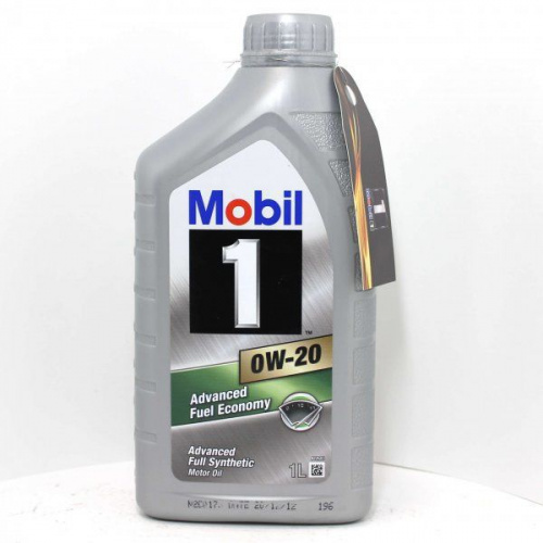 Масло Моторное Mobil 1 0W20 1 литра