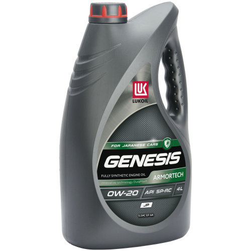 Масло Лукойл Genesis Armortech 0W20 JP SN GF5 Toyota, Honda, Mazda, Nissan, Suzuki, Subaru 4 л