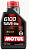 Масло моторное MOTUL 6100 SAVE-Lite 0W20 1 л