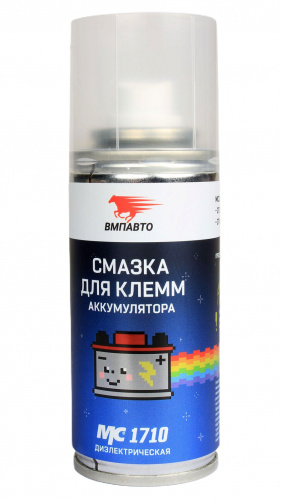 Смазка для клемм аккумулятора ВМПАВТО МС 1710 аэрозоль 140 мл 8002 фото магазина Бери Масло