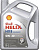 Масло Shell 5W30 Helix HX8 A3/B4 4 литра АКЦИЯ