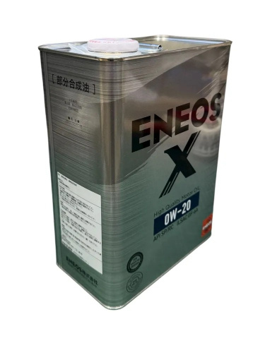 Масло моторное ENEOS X 0W20 SP 4 л ЯПОНИЯ
