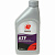 IDEMITSU ATF TYPE-J /Жидкость для АКПП 946 мл