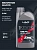 Масло Lavr MOTO Ride Fork Oil вилочное 2,5W 1л Ln7781