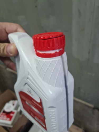 Масло Моторное Honda 5W30 Synthetic 1 литр УЦЕНКА повреждена крышка