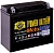 Аккумулятор 6МТС30 - AGM (Гелевый) TYUMEN BATTERY