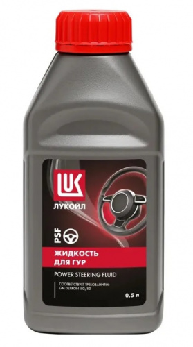 Масло трансмиссионное Лукойл ГУР PSF 0,5 л