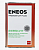 Масло трансмиссионное ENEOS PREMIUM CVT FLUID 1 л