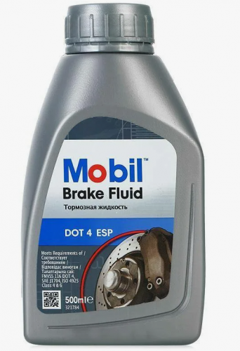 Тормозная жидкость Mobil Brake fluid DOT 4 ESP 0,5 л фото магазина Бери Масло