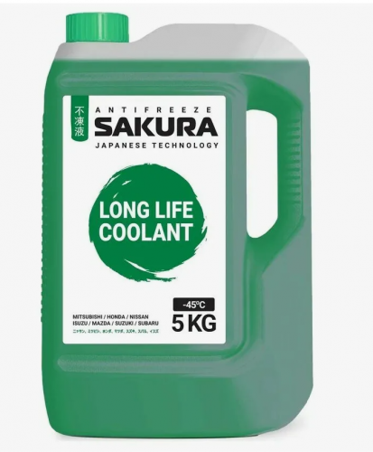 Антифриз Sakura LONG Life green 5 кг фото магазина Бери Масло