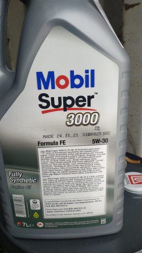 Масло Моторное Mobil SUPER 3000 X1 5W30 формула F-FE 7 л