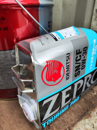 Масло моторное IDEMITSU ZEPRO TOURING PRO SN/CF GF-5 0W30 4 л УЦЕНКА ТЕЧЬ