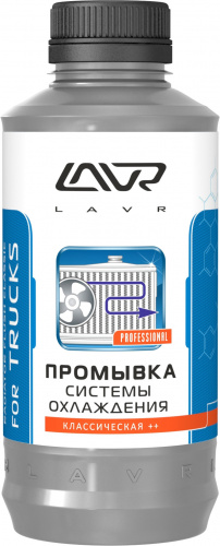 Промывка системы охлаждения Lavr класик для грузовых а/м на 25-35 л 0,98 л Ln1104 фото магазина Бери Масло