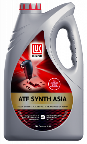 Масло трансмиссионное ЛУКОЙЛ ATF SYNTH ASIA 4 л