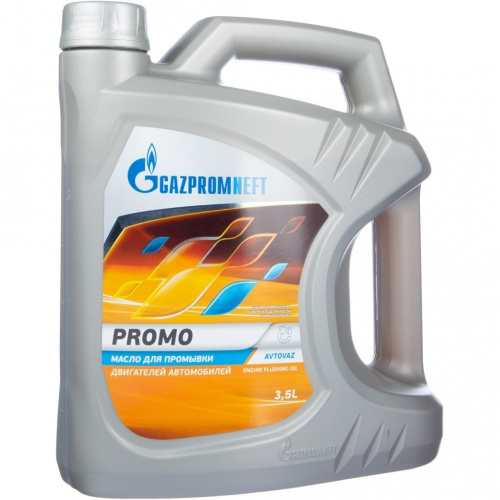 Gazpromneft Promo (Промывочное), 3.5 л