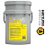 Масло Shell 75W90 Spirax S4 AТ 20 литров