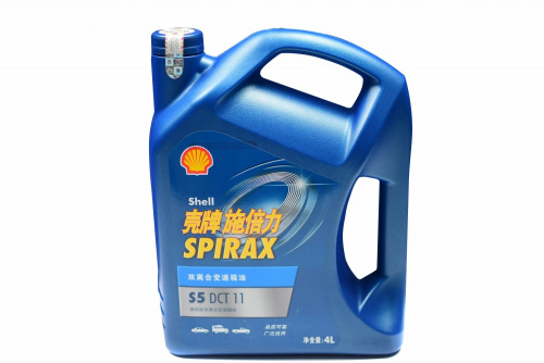 Масло Shell SPIRAX S5 DCT11 4 л (HAVAL GWM)
