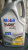 Масло Моторное Mobil SUPER 3000 X1 5W30 формула F-FE 7 л