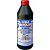 Масло LiquiMoly трансмиссионное 75W80 Hochleistungs-Getrieb п/синтетическое GL/GL4 1 литр