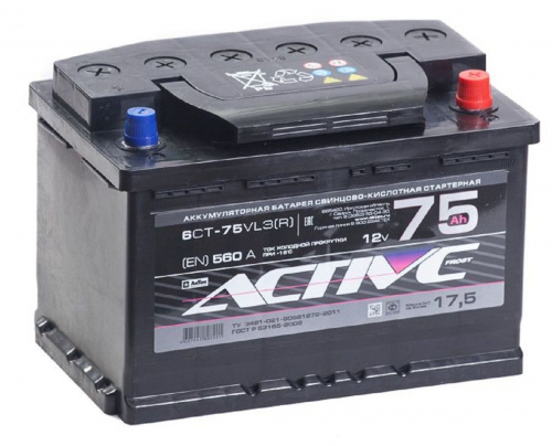 Аккумулятор ACTIVE 75Ah 620 A О.П. УЦЕНКА фото магазина Бери Масло
