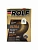 Масло моторное Rolf Ultra 5W30 SP/CF ACEA A5/B5 синтетическое 4 л