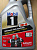 Масло Моторное Mobil 5W40 FS синт 5 л