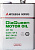 Масло моторное Mitsubishi DiaQueen SN/GF-5 0W20, 4 литра