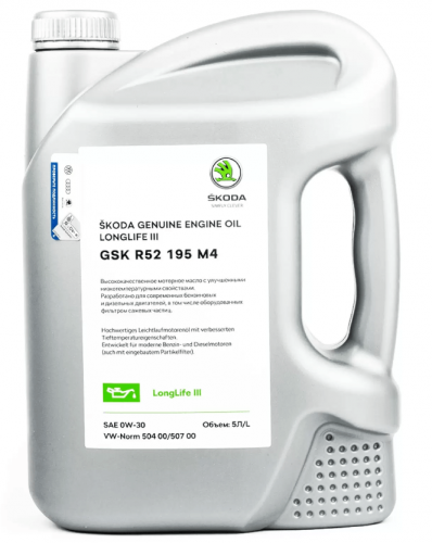 Масло моторное VW Group Skoda Longlife 504/507 III 0W30 синтетическое 5 л