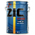 Масло ZIC 10W40 X5000 Cl-4 п/синтетическое 20 литров