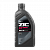 Масло ZIC 10W40 X7 Diesel Cl-4 синтетическое 1 литр (Аналог ZIC 5000 10/40)